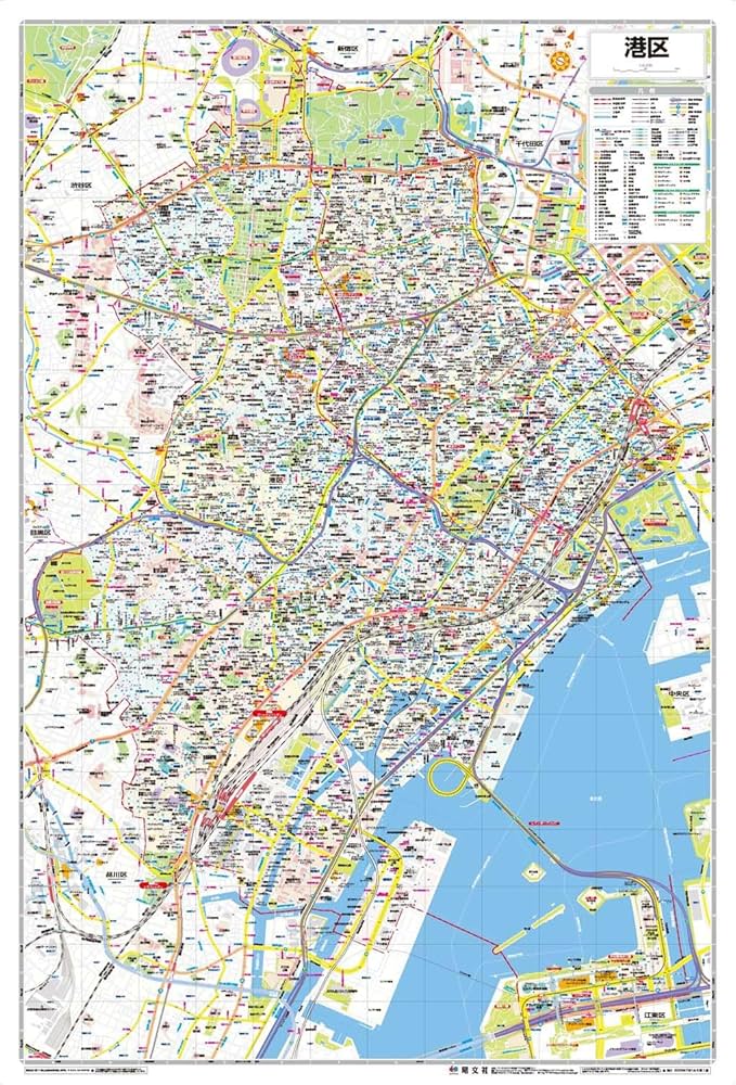レトロ 1977年東京都区内地図 旺文社発行 レトロ 1977年東京都区内地図