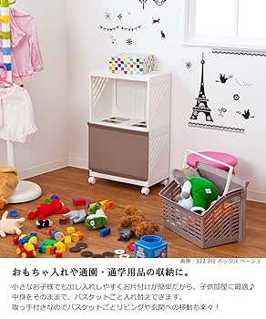 もぐりん　2個(2ピース)ブランドボックス 楽天市場】【メーカー公式／クローズピン】クリアボックス No.33