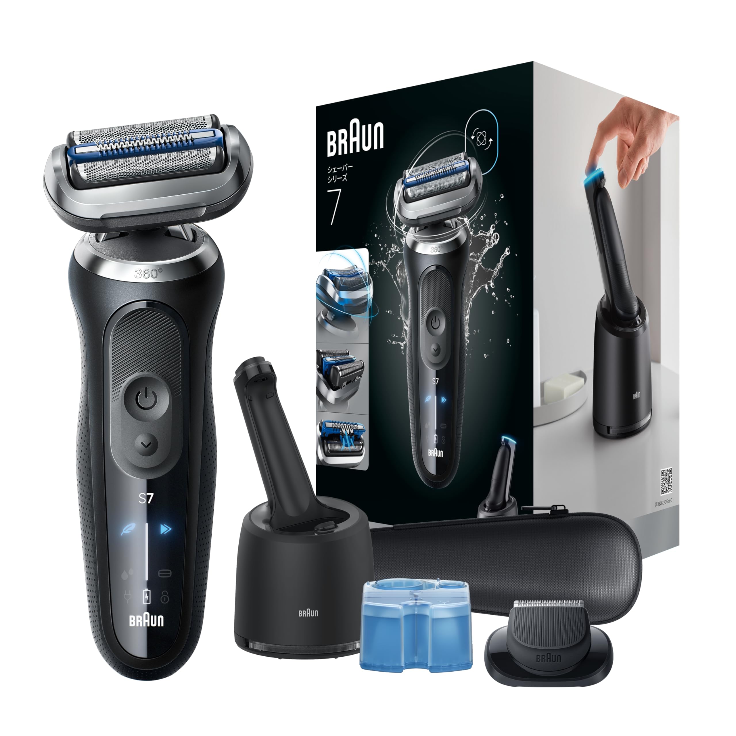 BRAUN Series 7 メンズ電気シェーバー Amazon | ブラウン 電気シェーバー シリーズ7 電動 髭剃り メンズ お