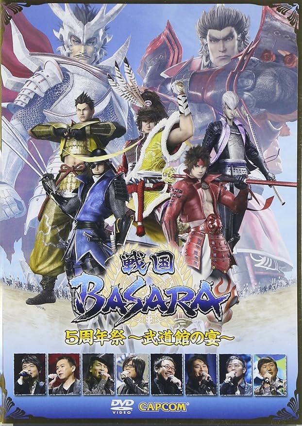 33 割引ブラック系 予約販売品 戦国basara イベントdvd アニメ Cdブラック系 Urbanfarminginstitute Org 33 割引ブラック系 予約販売品 戦国basara イベントdvd アニメ Cdブラック系 Urbanfarminginstitute Org