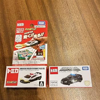 トミカ トミカ博 トミカビーム 限定 セット まとめ売り Amazon.co.jp: トミカ博 限定 トミカビーム ランボルギーニ