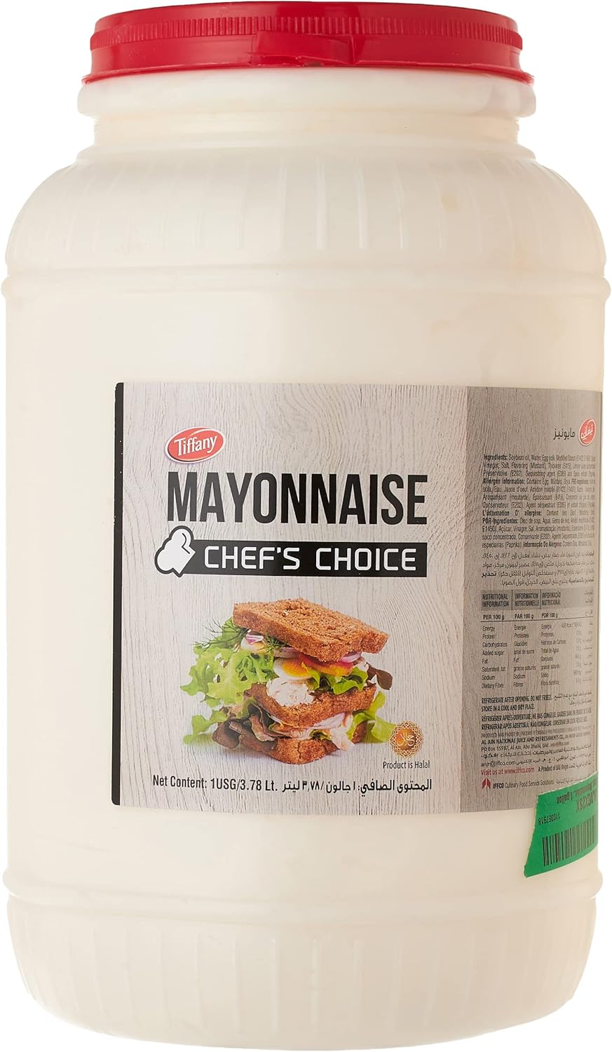 Tiffany, Mayonnaise, 1 gallon Buy Online at Best Price in KSA Souq