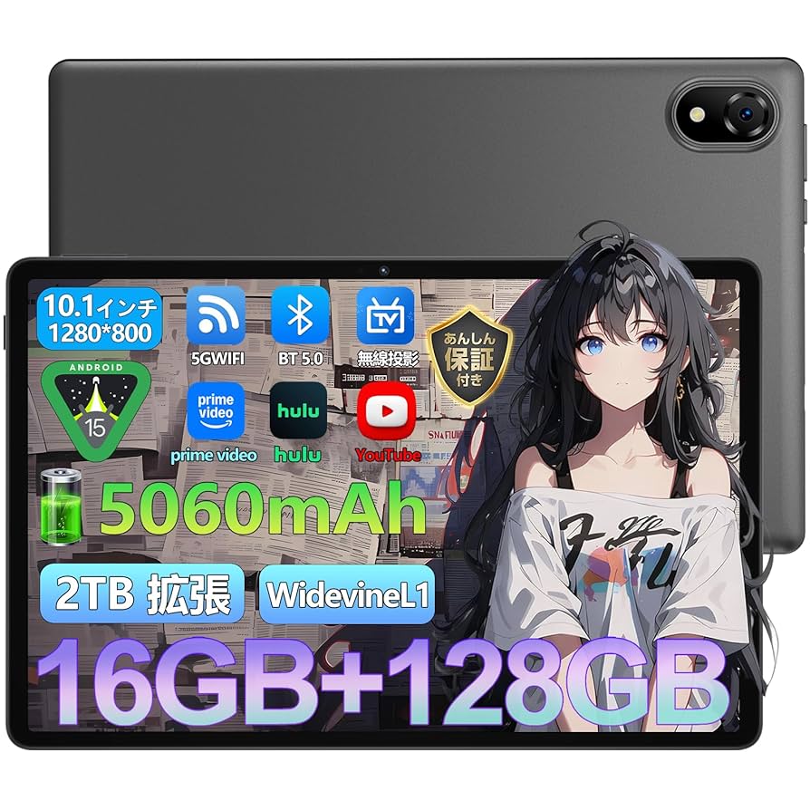 Amazon.co.jp: 【Android15 wi-fiモデル 初登場】DOOGEE U10