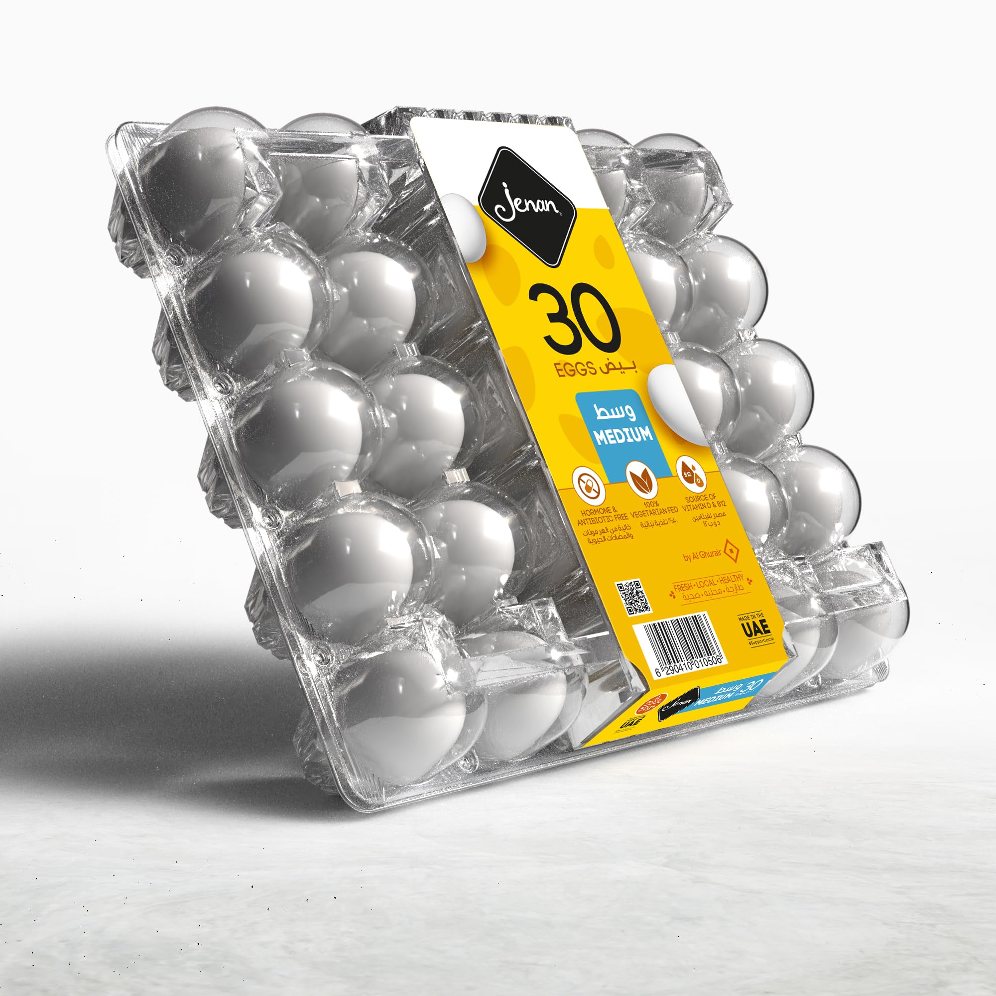 Jenan White Eggs Medium 30pcs