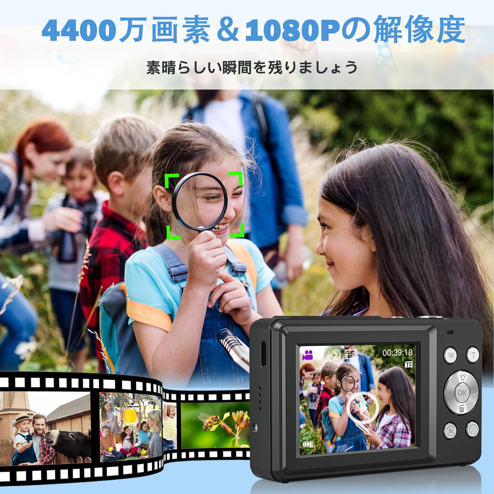 Amazon | Rosdeca デジタルカメラ デジカメ 4400万画素 HDカメラ