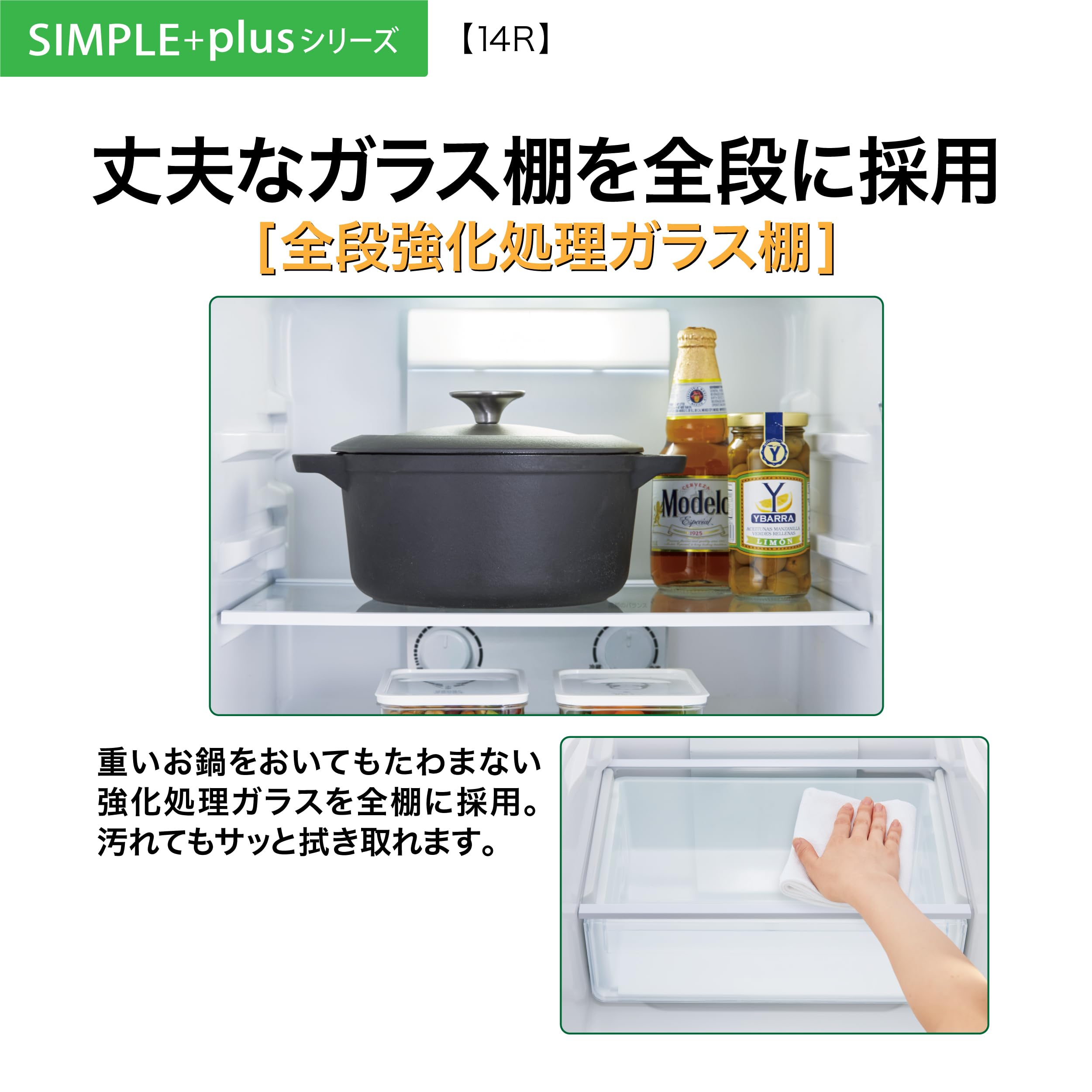 Amazon | AQUA 2ドア 冷蔵庫 137L 幅50cm 大容量 冷蔵室86L冷凍室51L 