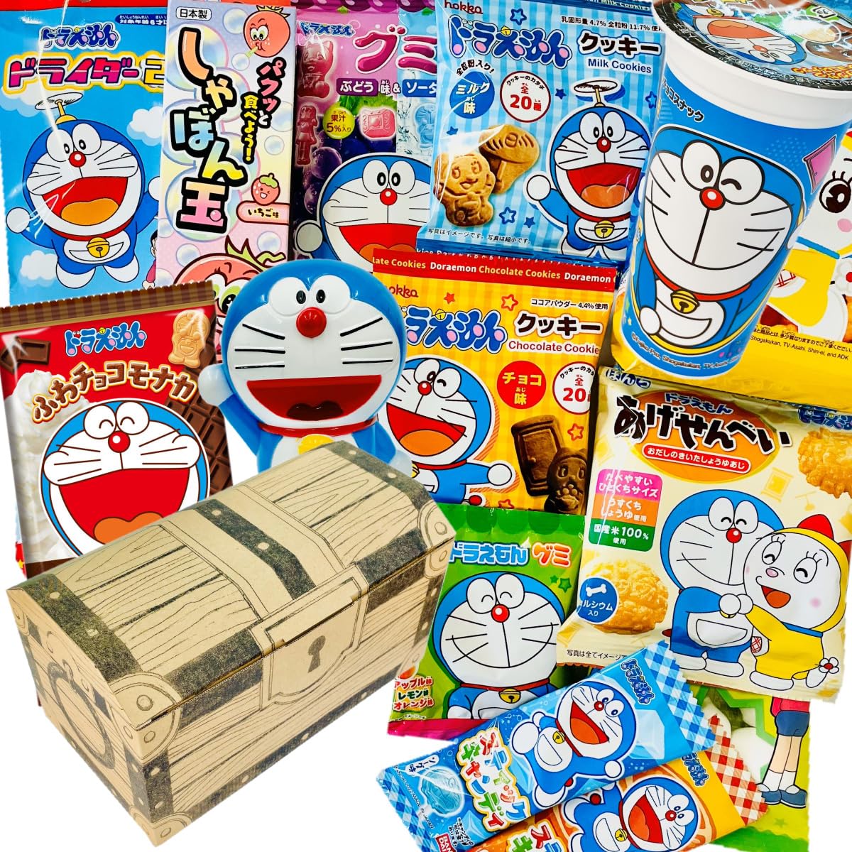 Amazon.co.jp: 男の子大喜び 宝箱デザインBOXに入った！ドラえもん お