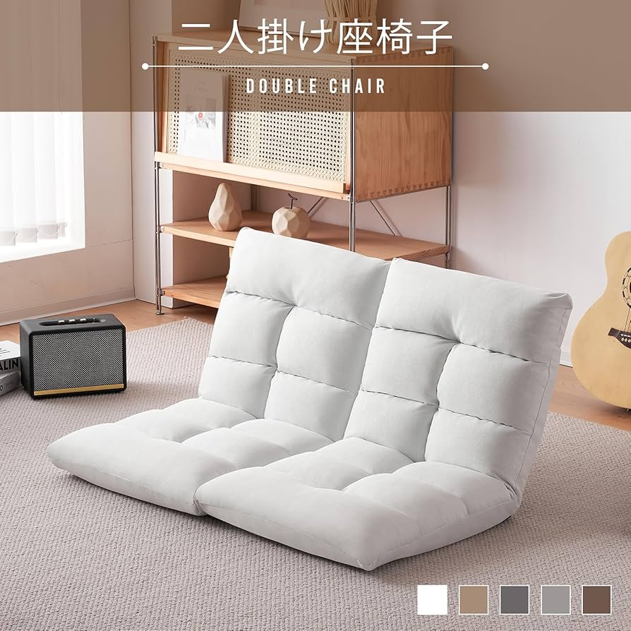 ⭐︎croryo⭐︎IKEA 2人掛け＋寝椅子ソファのセット②寝椅子ソファ ⭐︎croryo⭐︎IKEA 2人掛け＋寝椅子ソファのセット①2人掛け