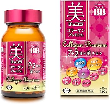 エーザイ 美チョコラ 90粒✖️３袋 Eisai エーザイ 美チョコラ 3袋(90粒+21粒+21粒) 44日
