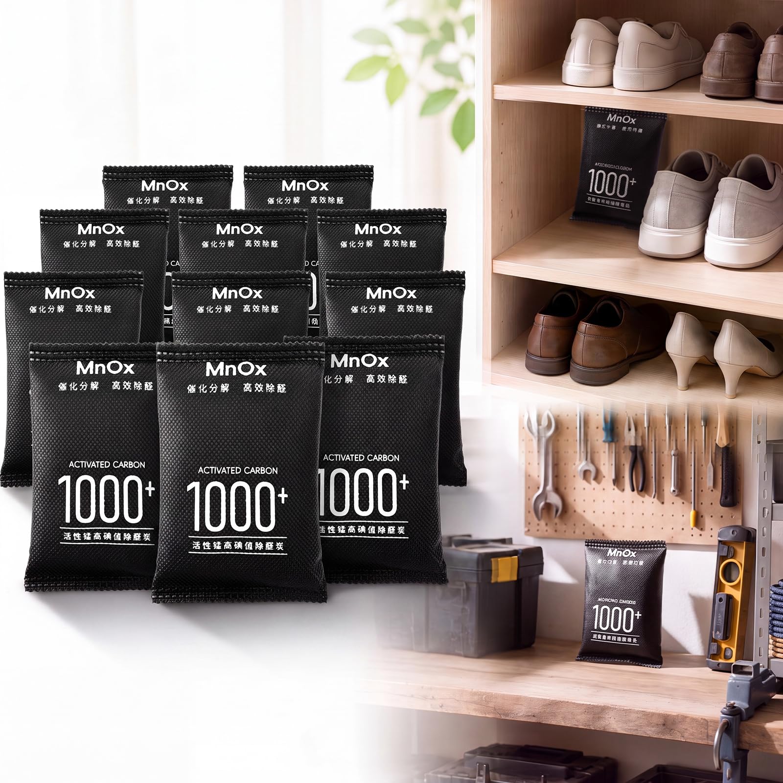 12 Pack MnOx Activated Charcoal Odor Absorber Bag Home Freshener
