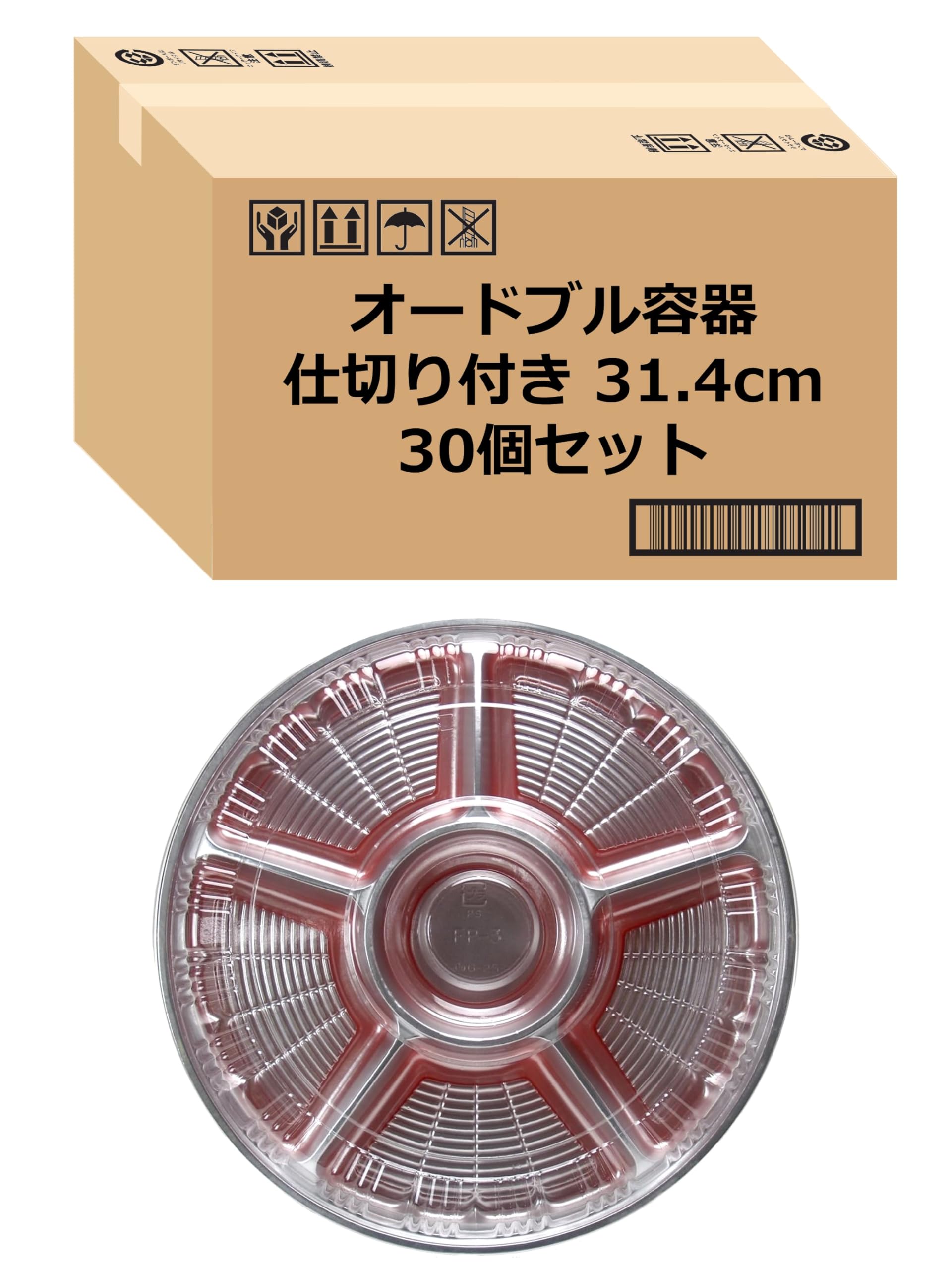 Amazon｜【Amazon.co.jp 限定】 ストリックスデザイン アルミ