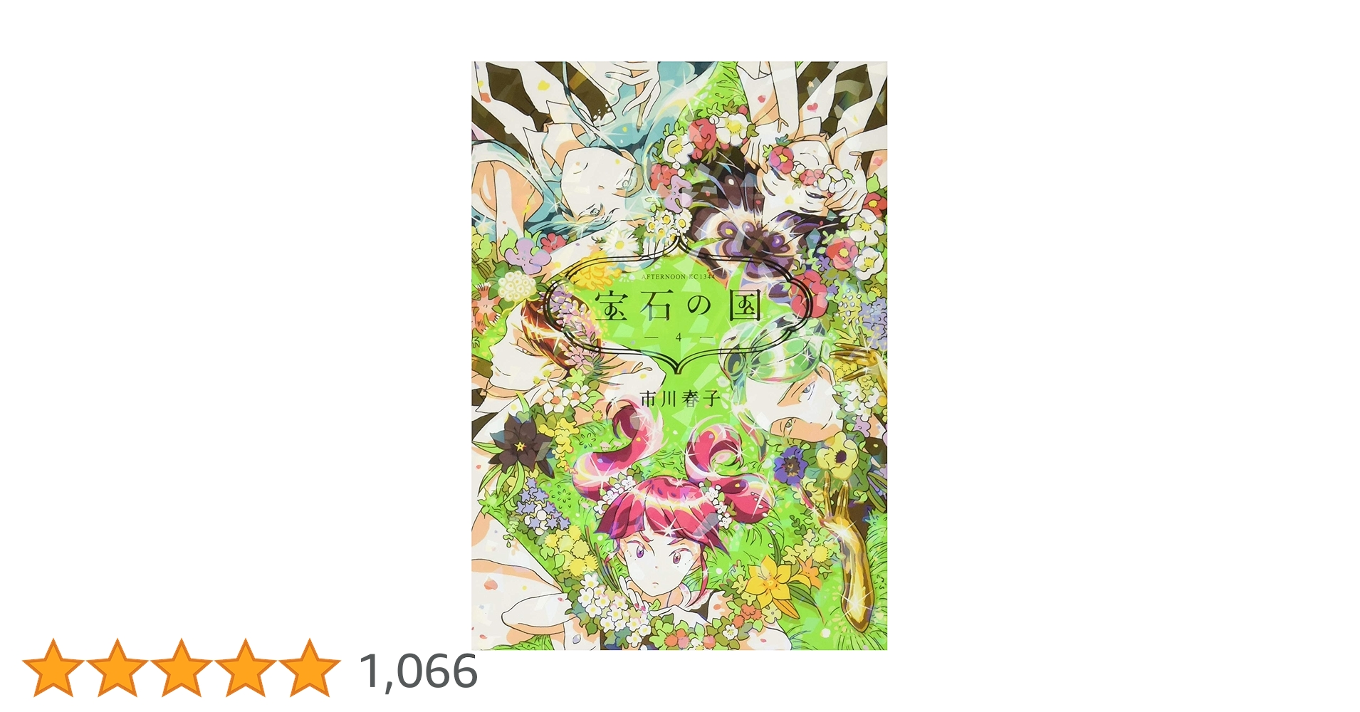 81cEfe1YaTL.jpg_BO30,255,255,