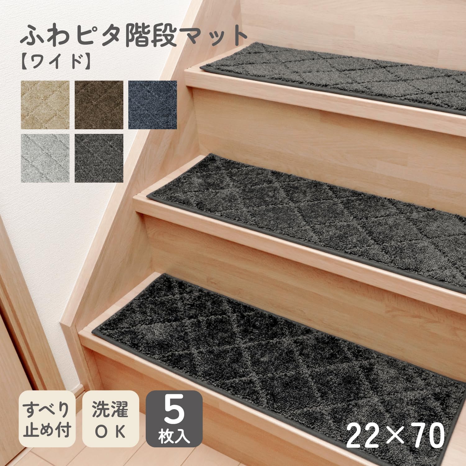 もか様 リクエスト 2点 まとめ商品 - メルカリ マト様 リクエスト 2点 