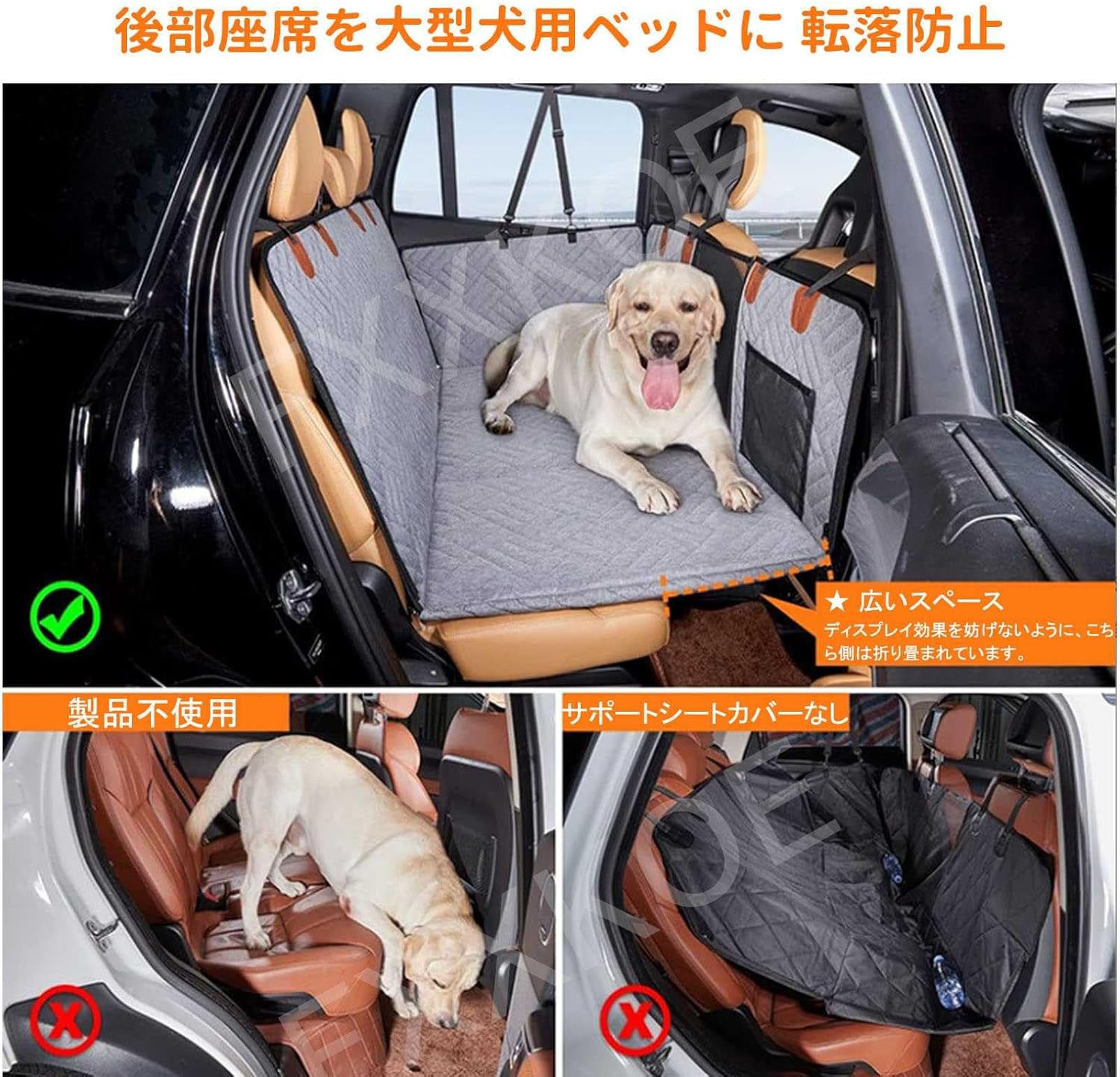 DEELUXE EMPIRE 27.5cm サーモインナー 日本直販 YoGiプライムで犬のシートカバー - 豪華な犬の車のハンモック
