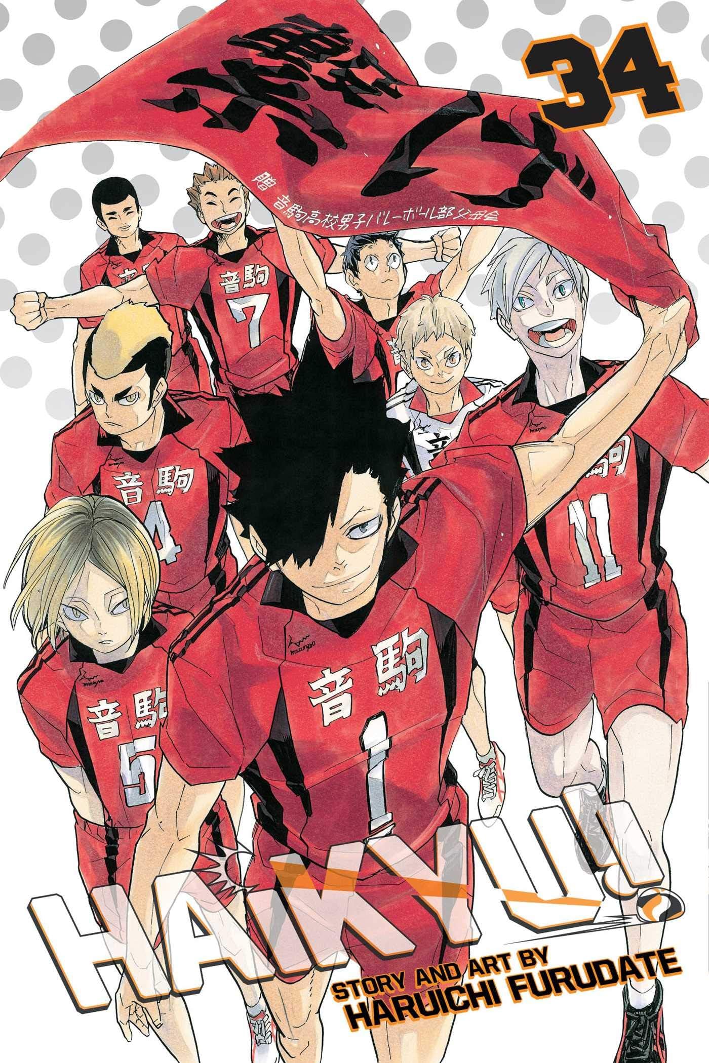 Haikyu!!, Vol. 34: Cats' Claws: Volume 34