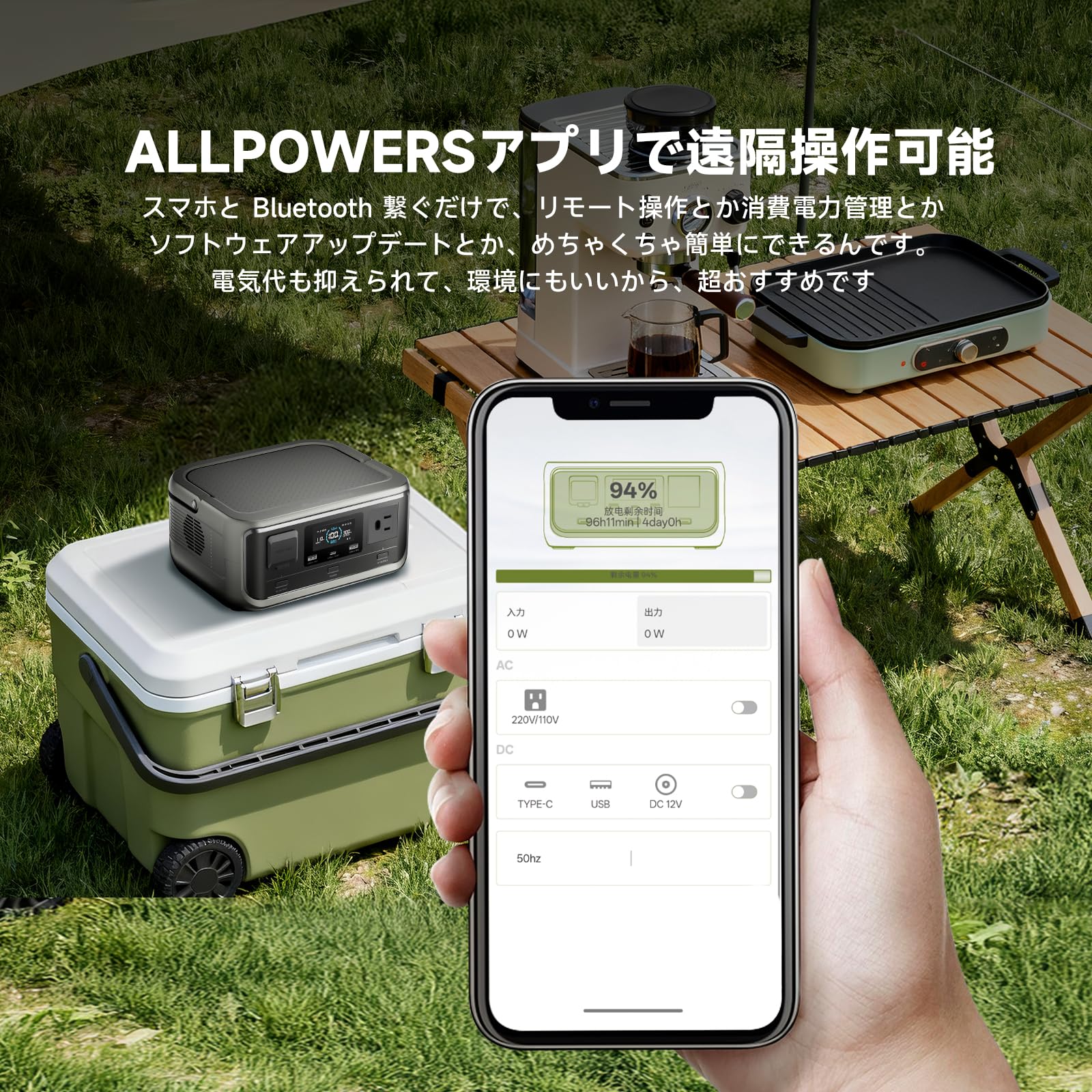 新品❤️ALLPOWRS VOLIX P300 ポータブル電源 ＆ソーラーパネル✨ Amazon.co.jp: ALLPOWRS VOLIX P300 ポータブル電源 リン酸鉄 256Wh