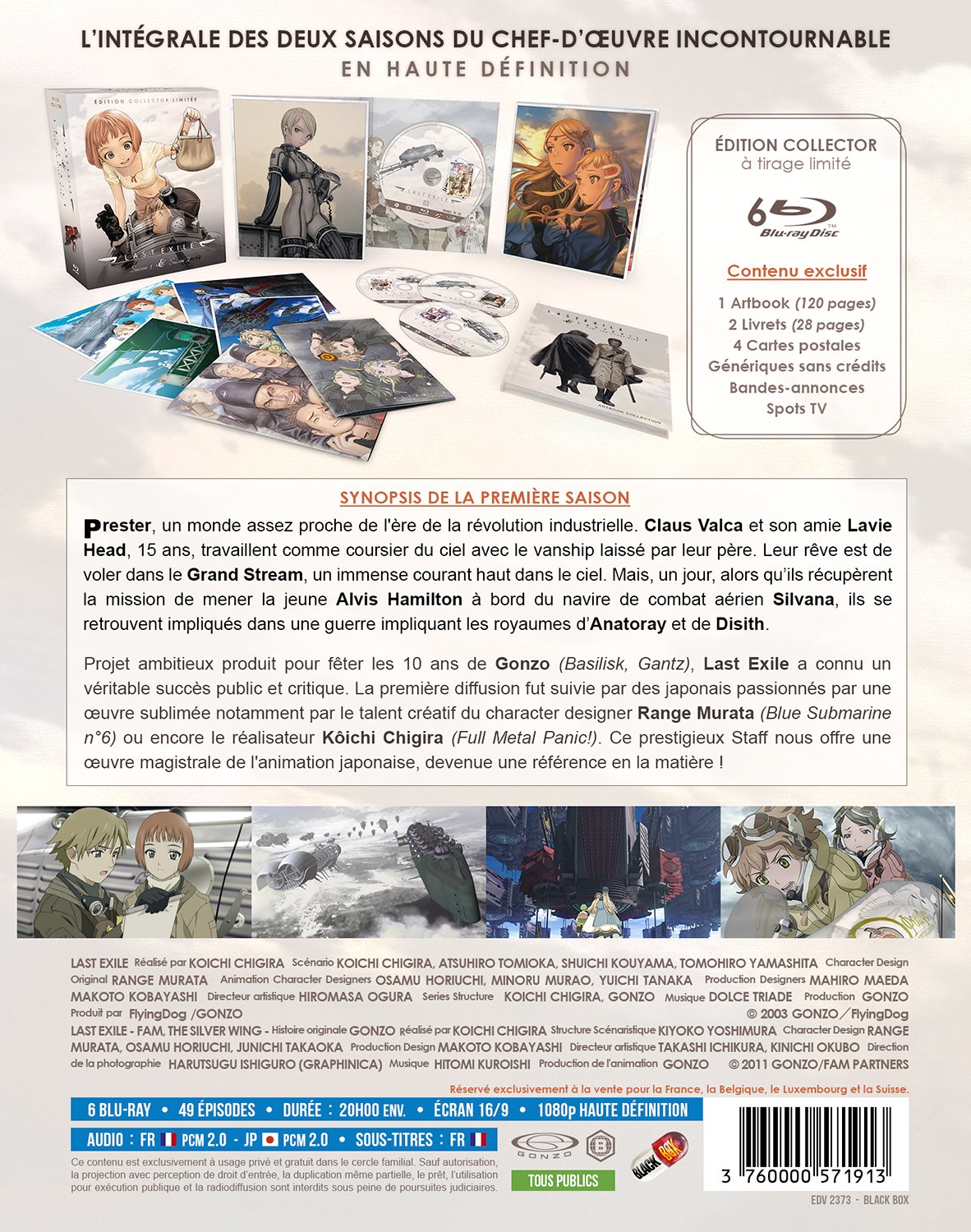 Last Exile - Intégrale des 2 Saisons - Edition Collector Limitée [Blu-ray]