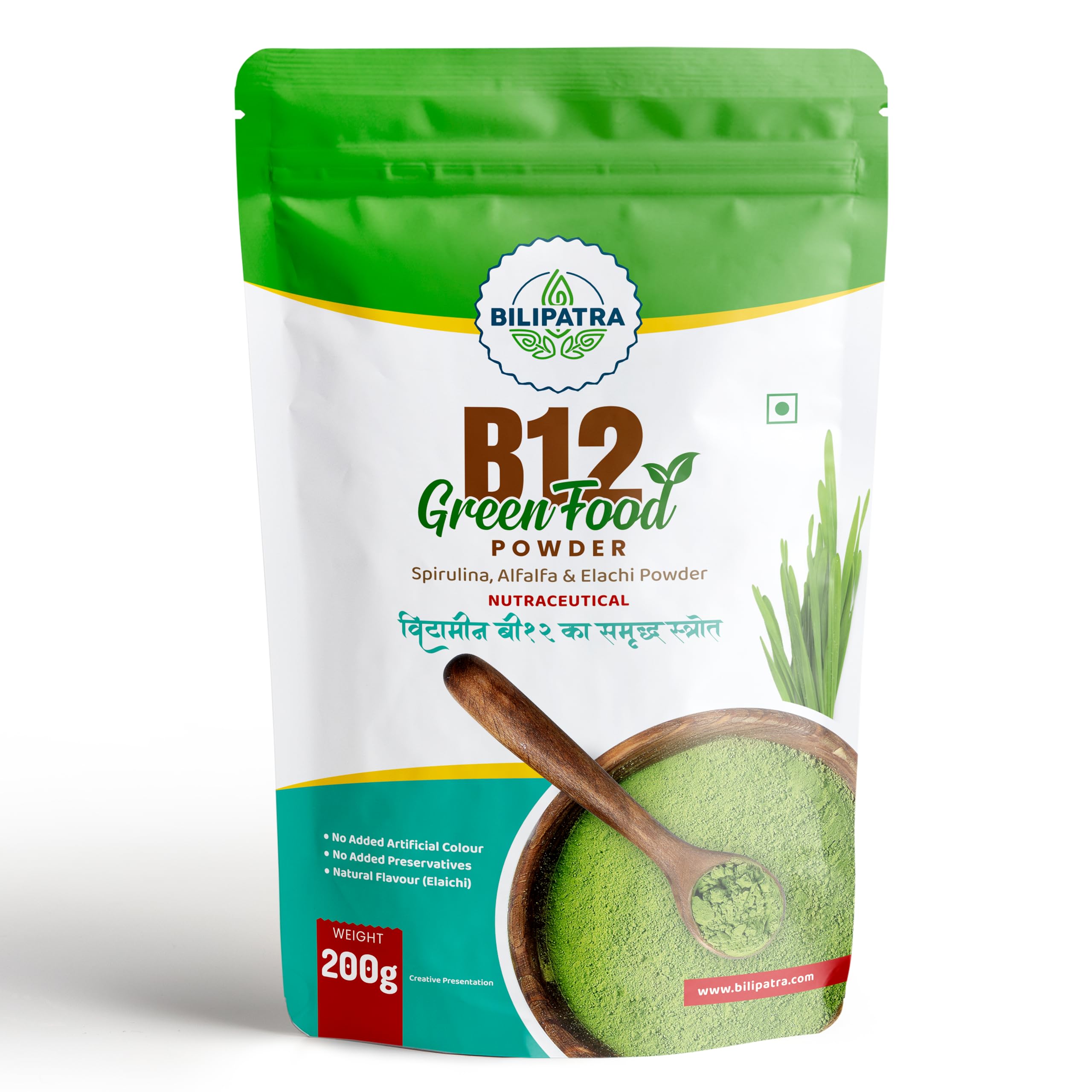 B12GreenFood Powder Plant Based Vitamin B12 Supplement 400g — Amazon image 10