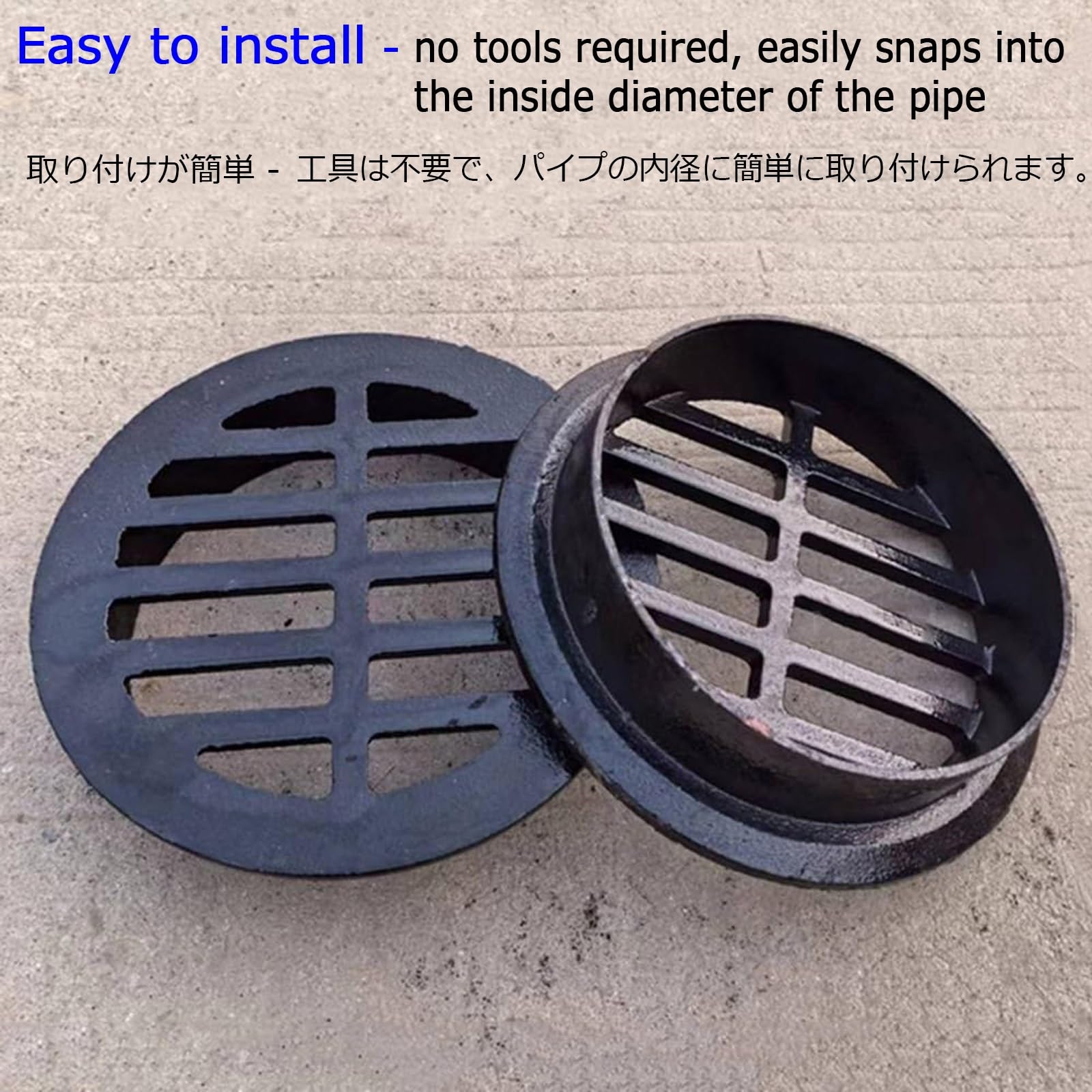 Couvercle De Siphon De Sol En Fonte Rond 5-25cm, Grille De Drainage Rangée De Trous, Amovible, Antis-colmatage, Noir Caniveau Exterieur Pour Pavés Maison Jardin Sous-sol Cour Garage(110mm)