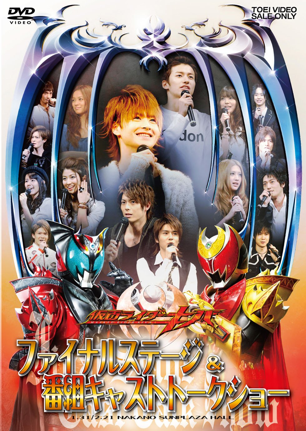 「光の12日間」 2011 Final Update [DVD] g6bh9ry 光の12日間」 2011 Final Update [DVD] g6bh9ry 【公式通販】