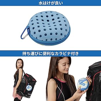 Amazon | [ビュー] スイミング ゴーグルケース カラビナ付 水泳用