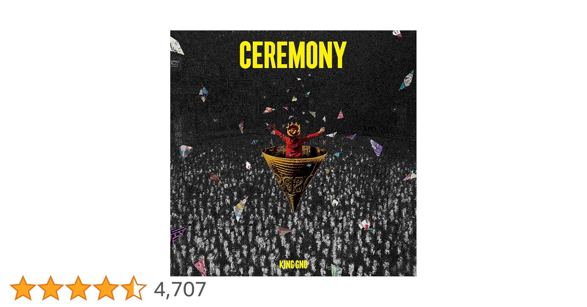 CEREMONY☆King Gnu CD☆キングヌー☆初回限定盤☆新品未開封☆ Amazon