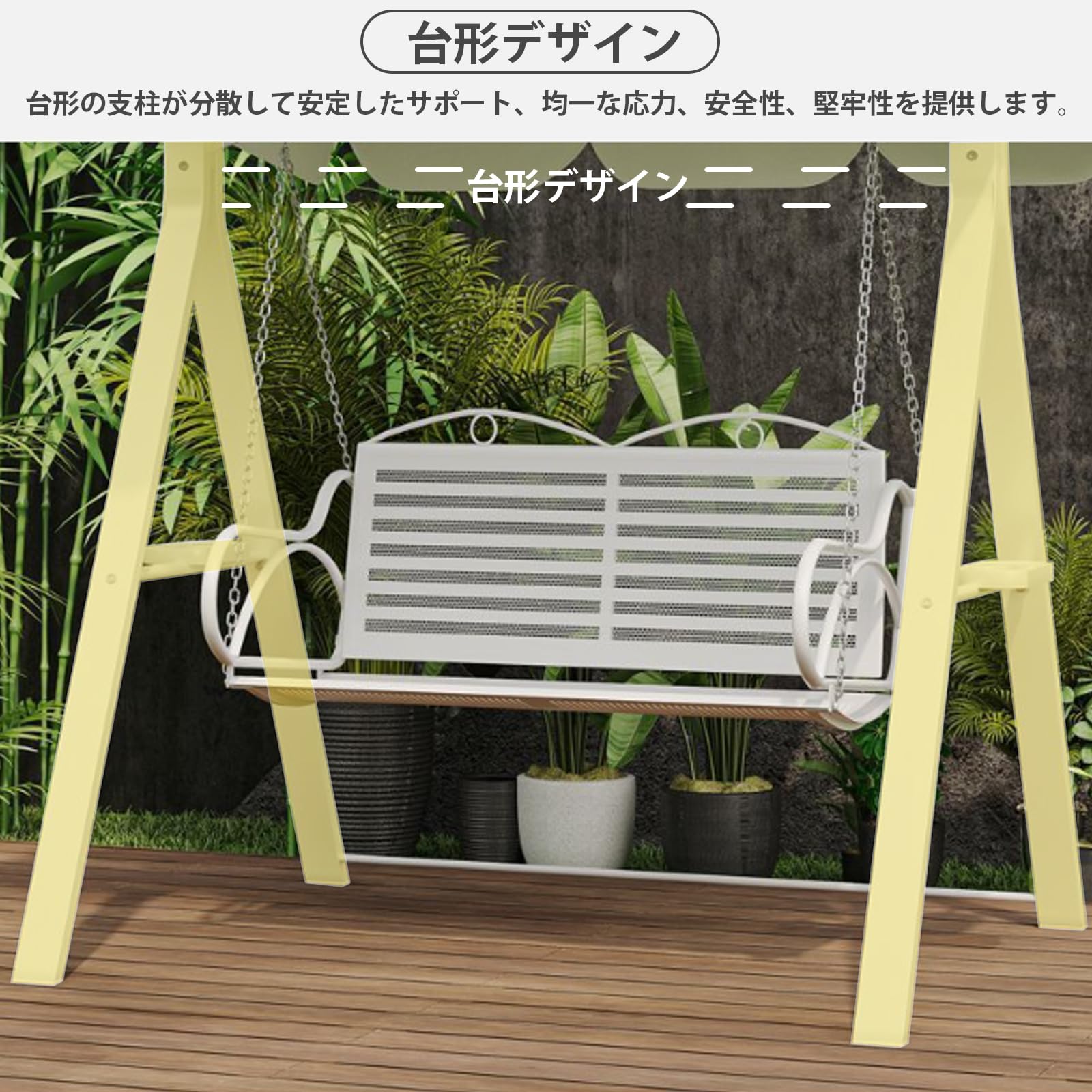 Amazon.co.jp: 屋外 ブランコ ガーデンブランコ アイアンスイング 2人