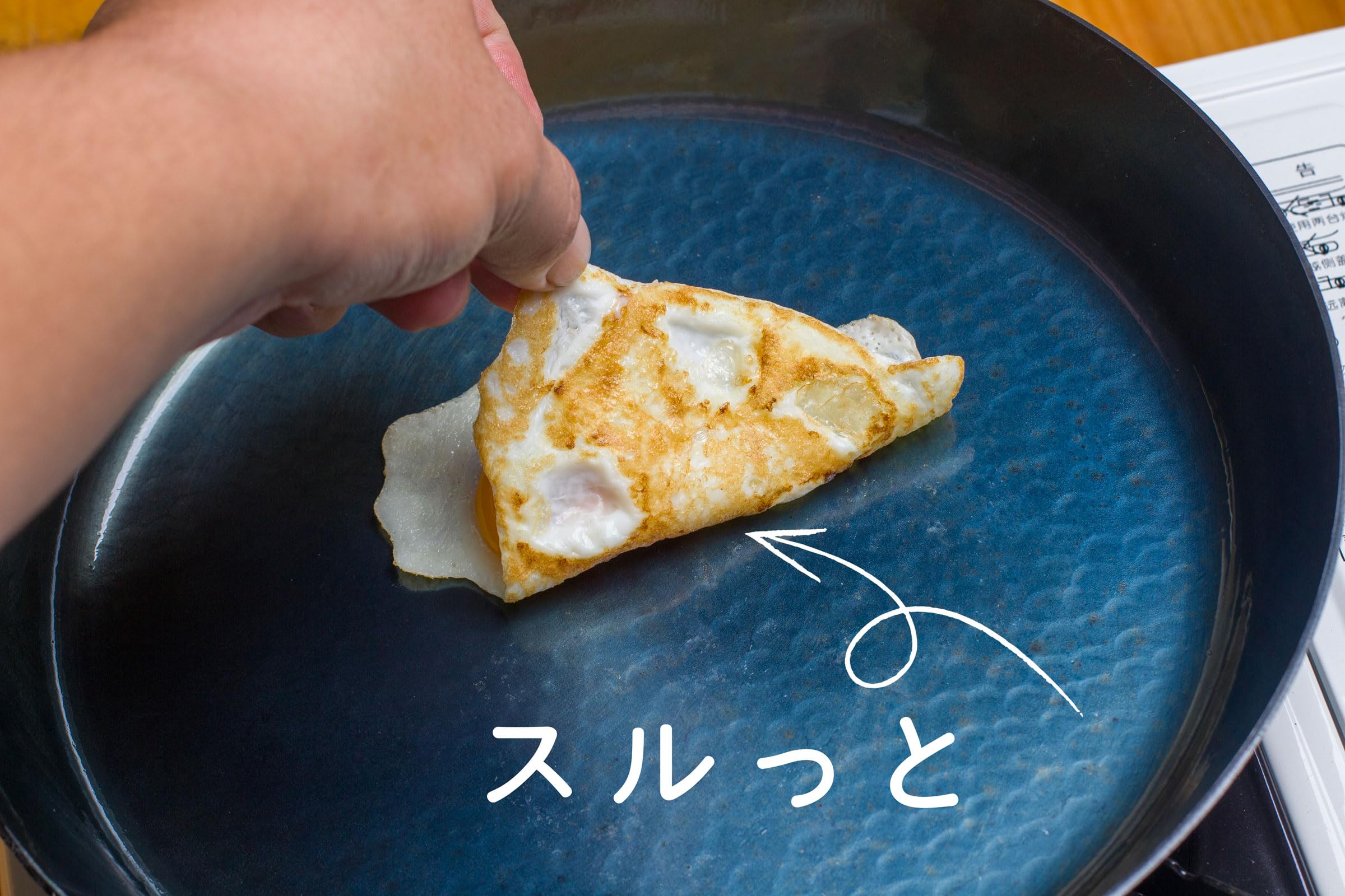 Amazon | 鉄フライパン MIHOOEこびりつきにくい スーパー 職人による