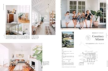 Amazon.co.jp: THE BEACH INTERIOR（ビーチインテリア） (NEKO