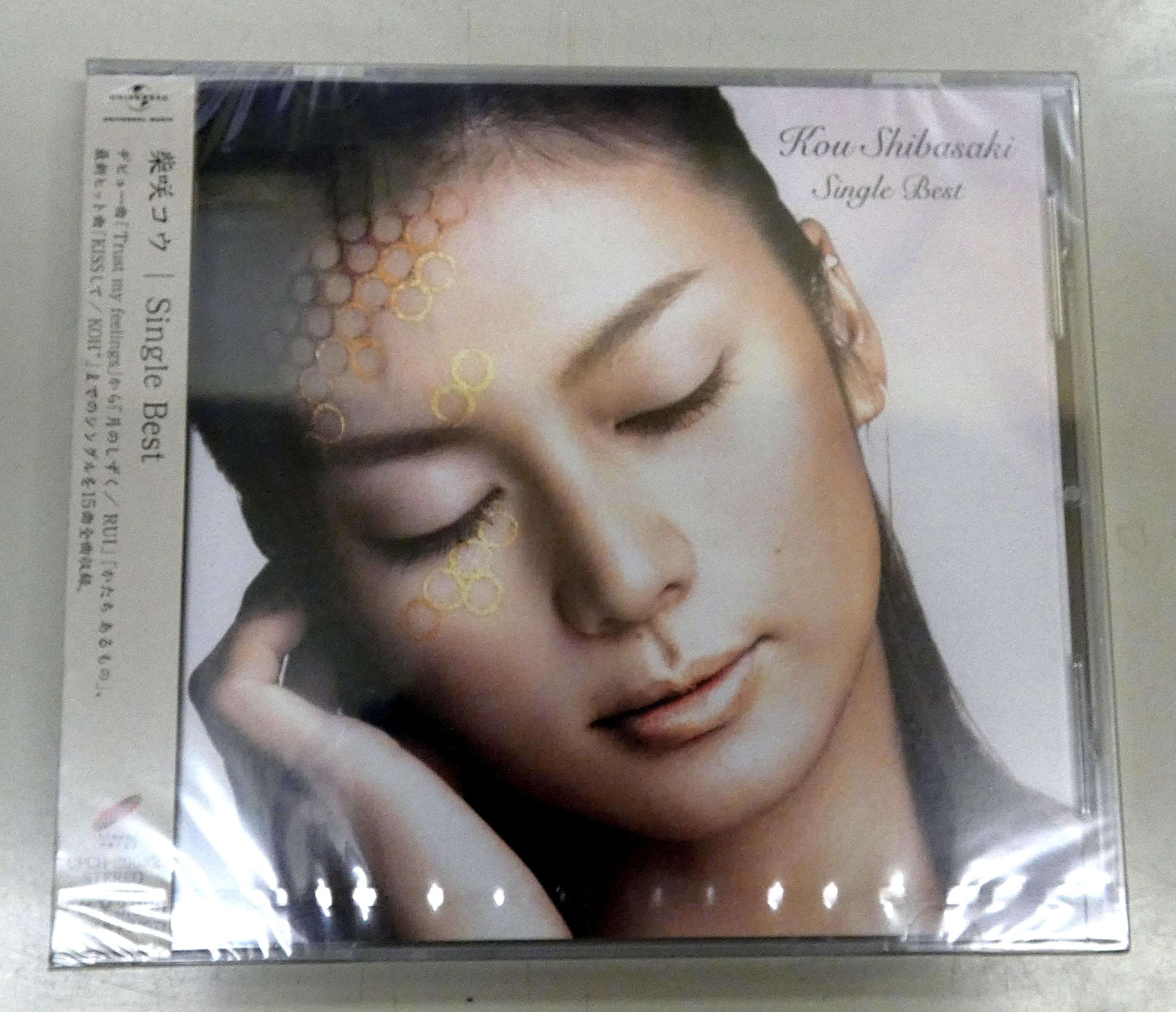 柴咲コウ　Single Best
