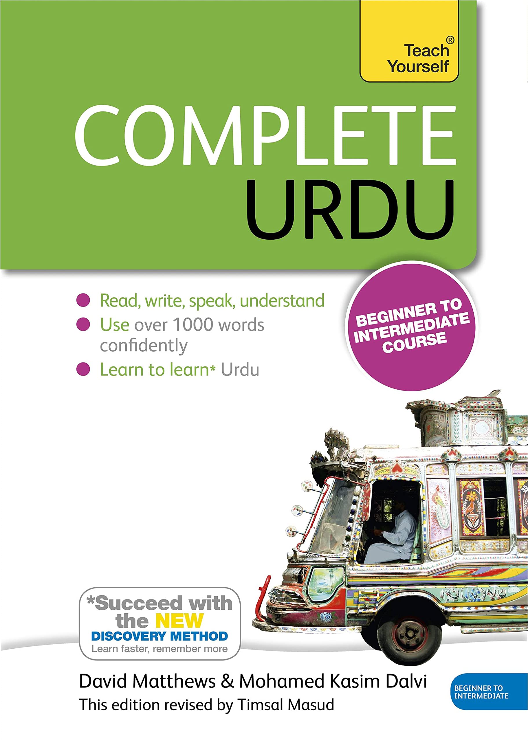 Complete Urdu Beginner to Intermediate Course: (Book and audio support)