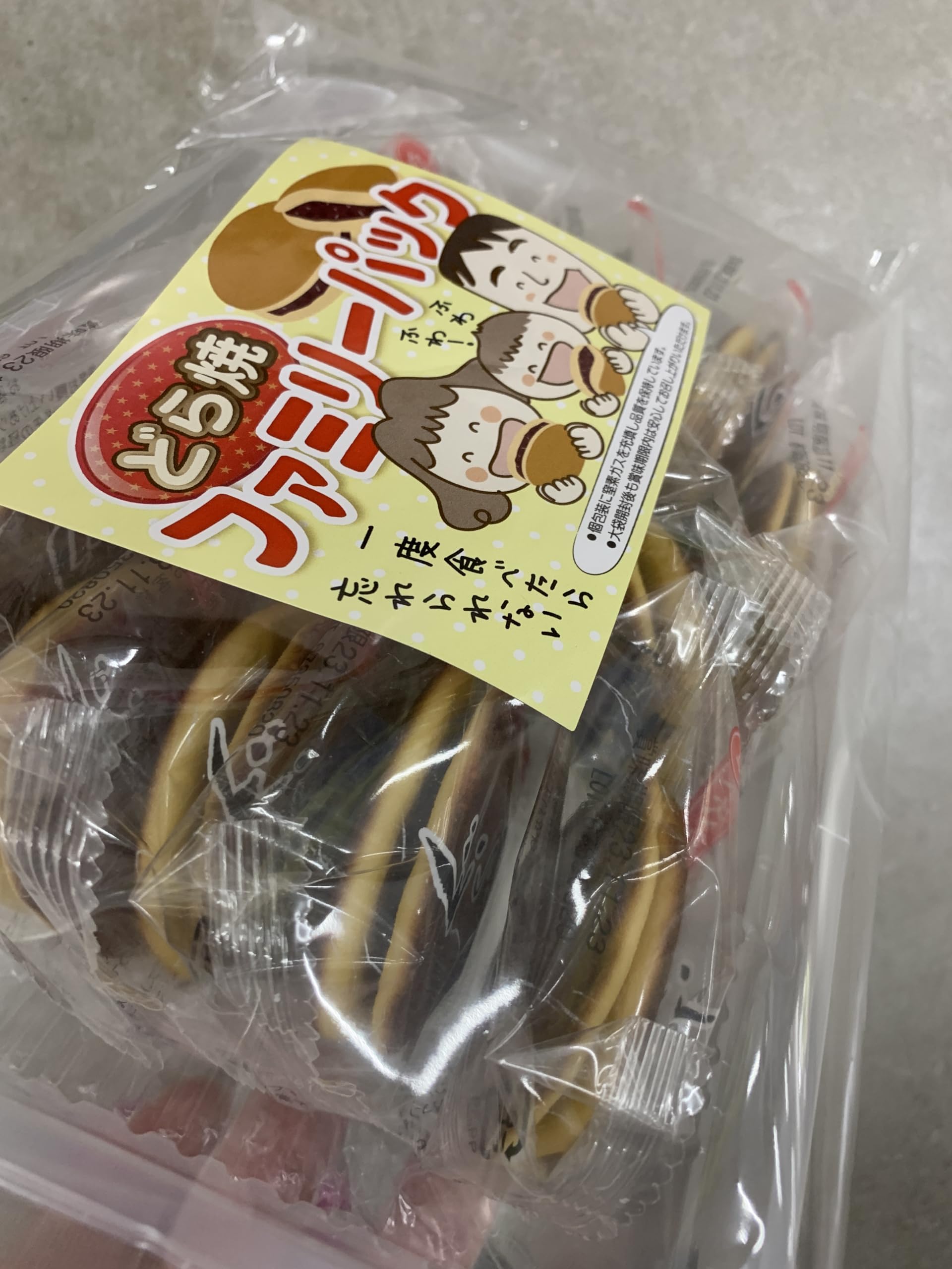 Amazon | 信州産 ミニどらやき（どら焼き） ファミリーパック13個入り