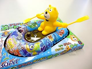 Amazon Co Jp おもちゃの三洋堂 おもちゃ