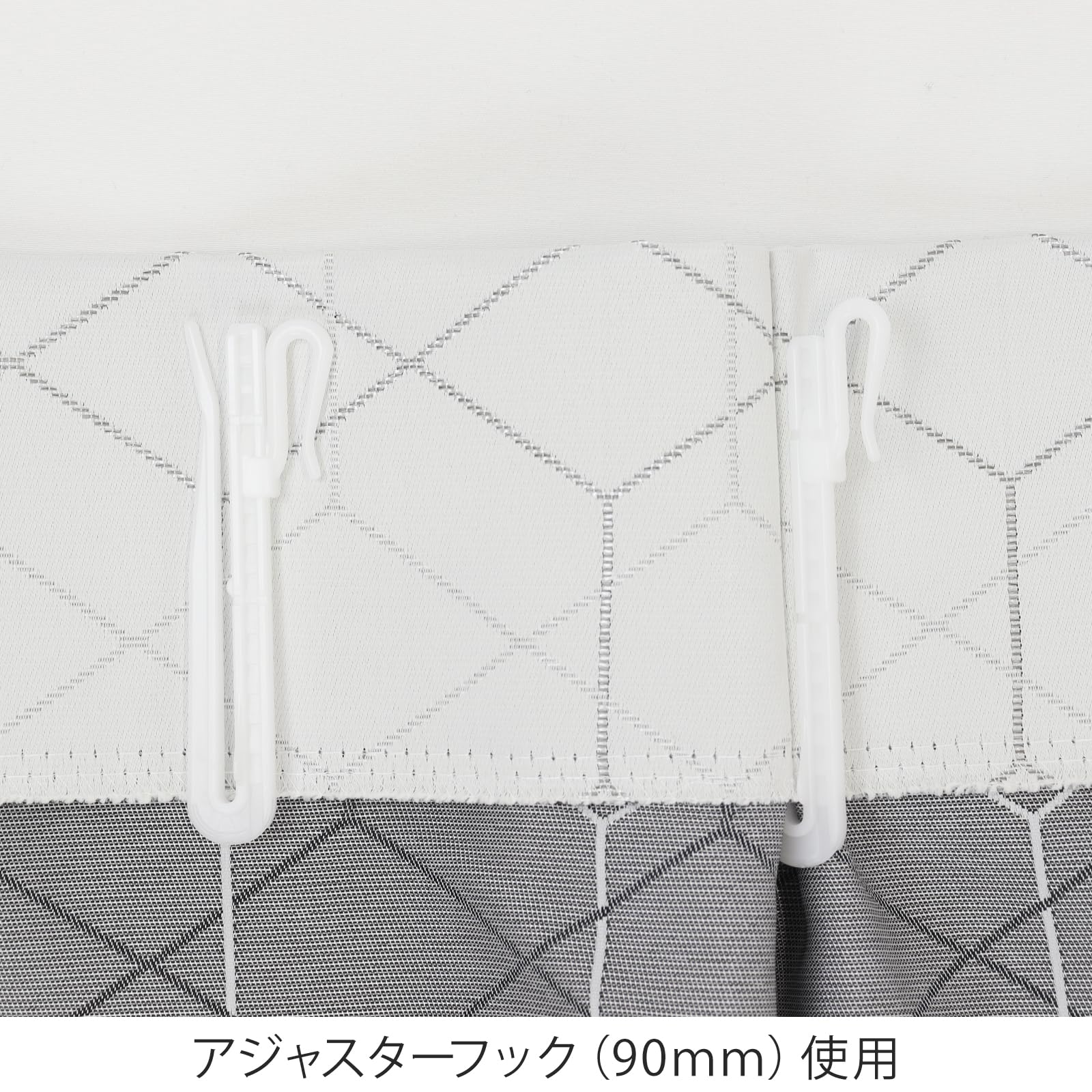 Amazon｜川島織物セルコン ドレープカーテン エレブル- ライトグレー