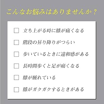 Amazon.co.jp: ジグリングマシン 健康ゆすり JMH-100 徹底活用