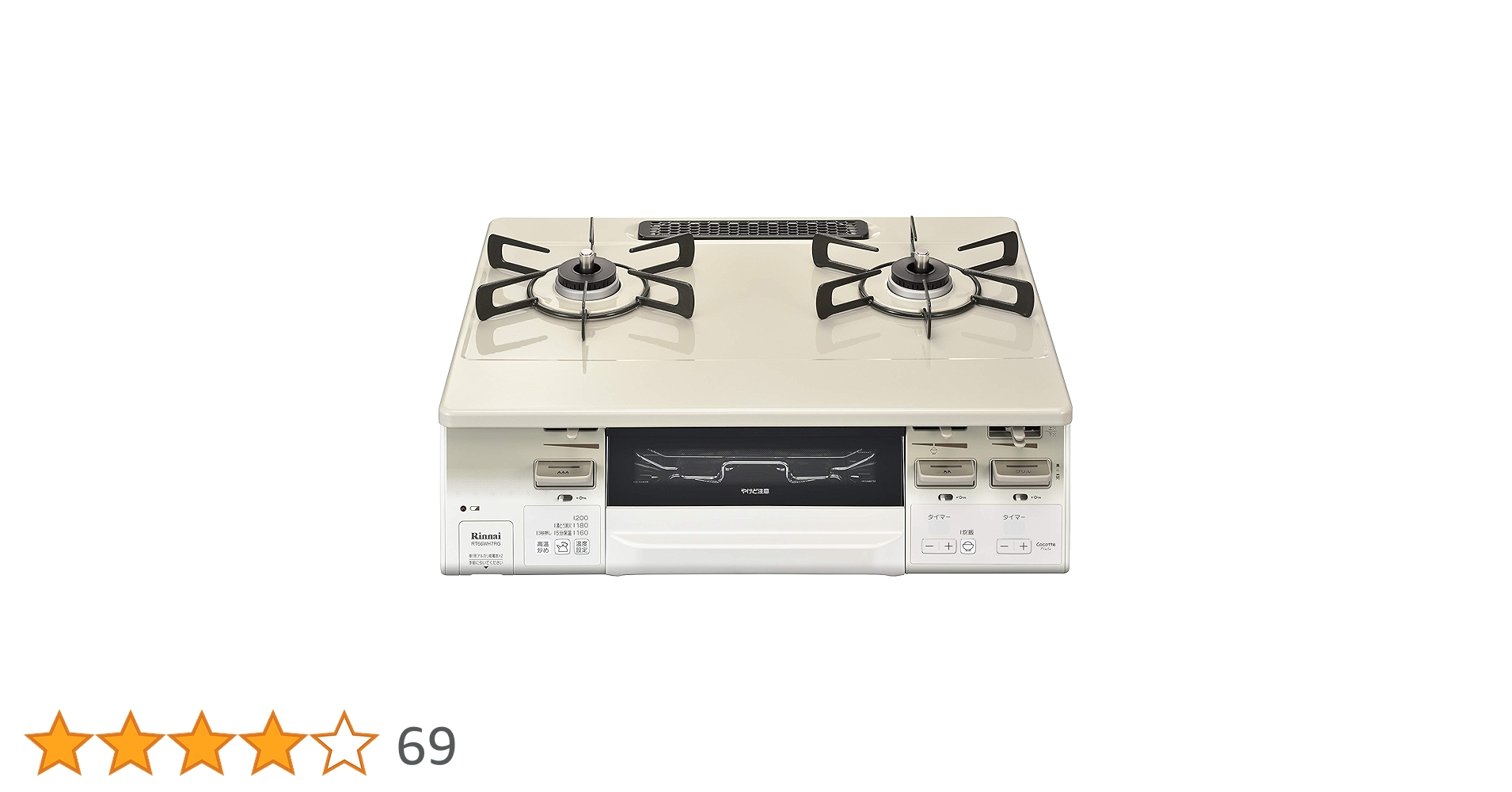 Amazon | リンナイ ガステーブル 【都市ガス用/左強火力】 RT66WH7RG Amazon | リンナイ ガステーブル 【都市ガス用/左強火力】 RT66WH7RG
