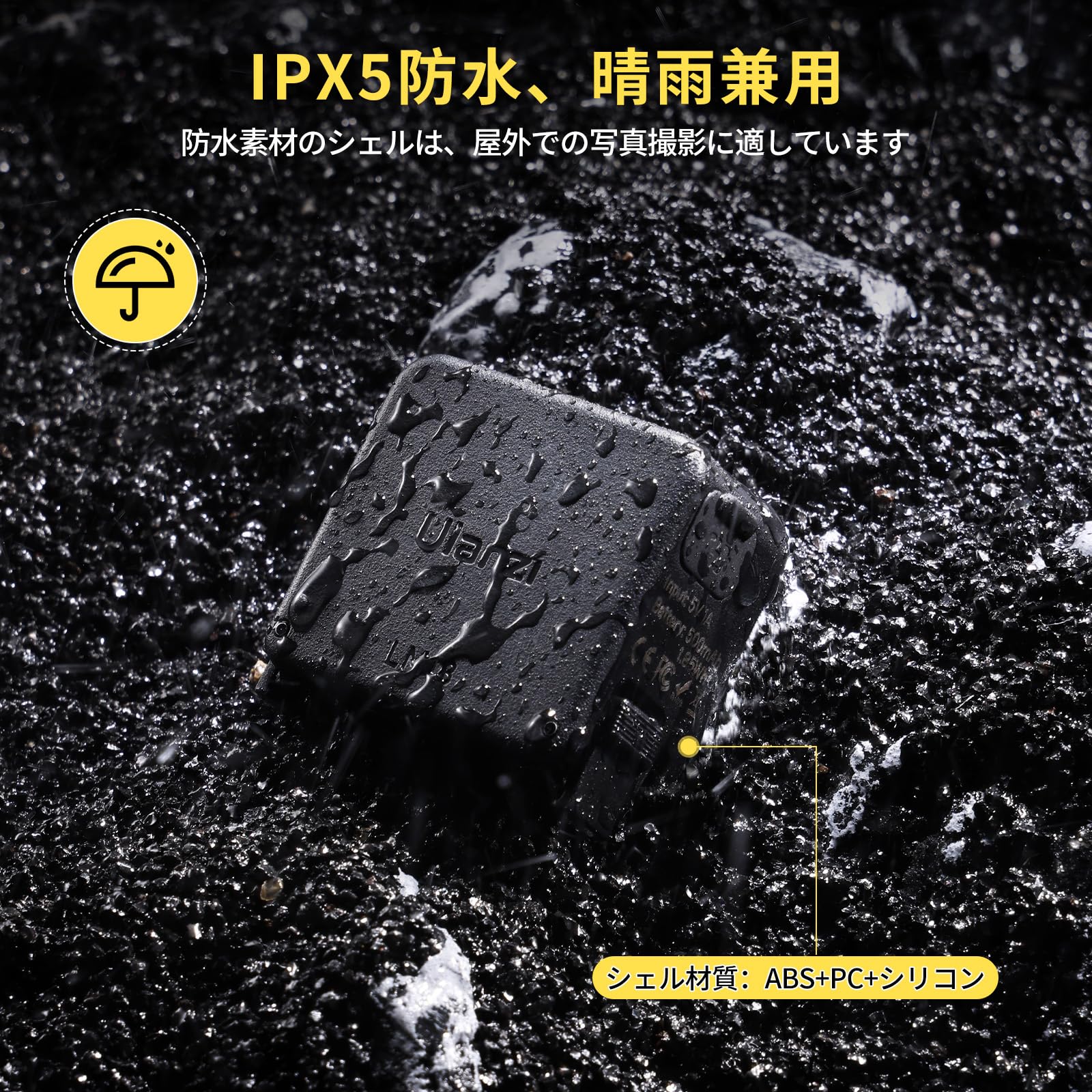 Amazon.co.jp: Ulanzi Action3用LEDビデオライト 撮影用ライト ミニ