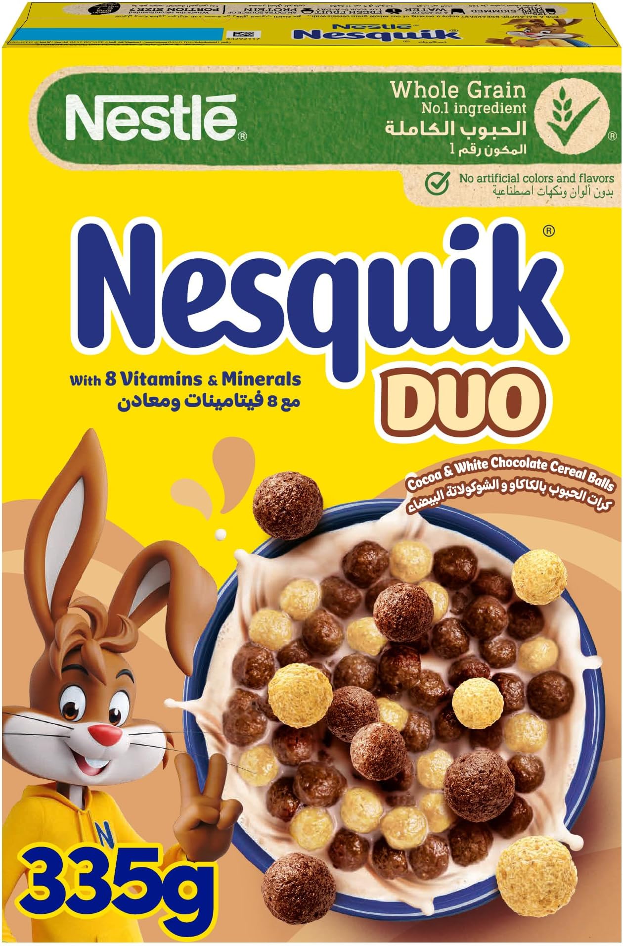 Nestle Nesquik Duo Breakfast Cereal 335g