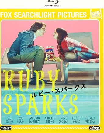Ruby supa-kusu [Blu-ray]: Amazon.ca: Movies & TV Shows