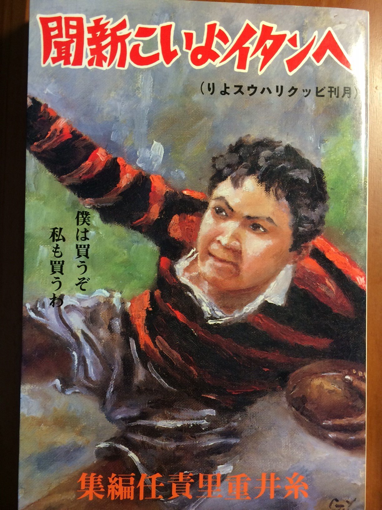 81cGOK4CE8L.jpg