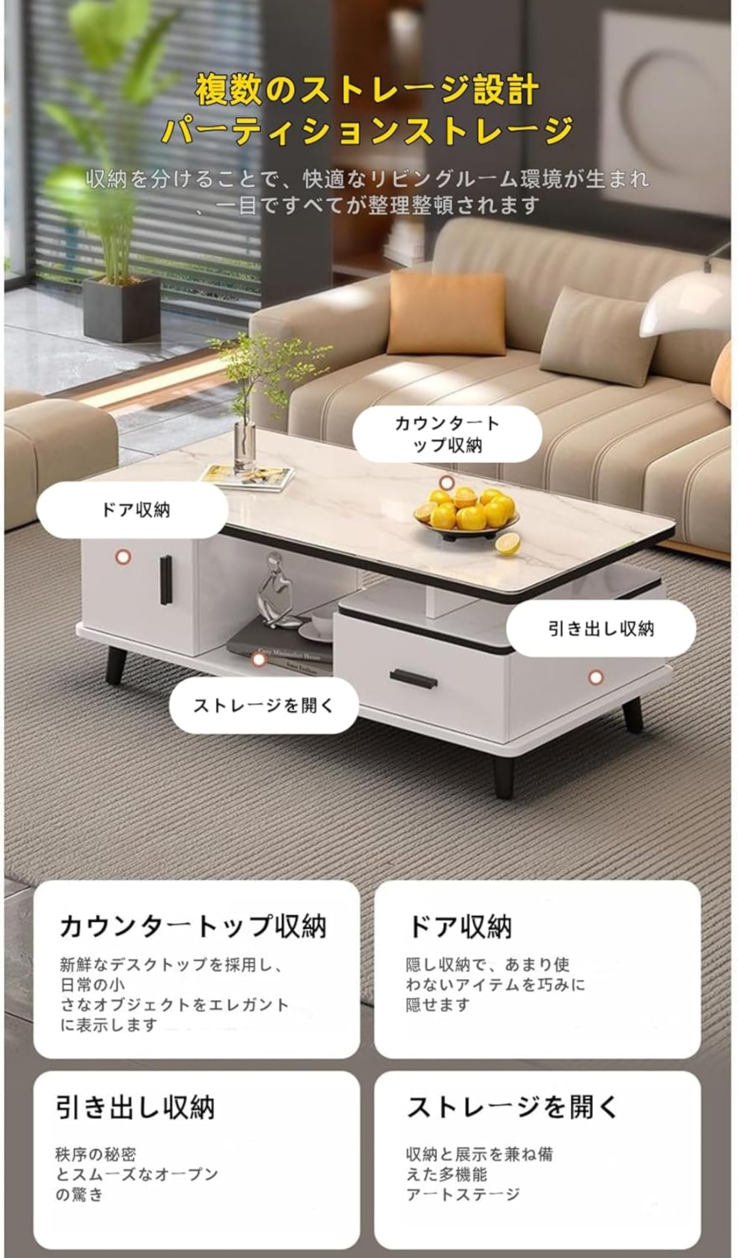 Amazon.co.jp: TVTローテーブル、センタ、 リビング ロー 収納付き