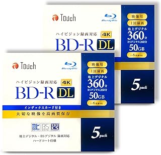 Amazon Co Jp 50gb ブルーレイbd R 記録メディア パソコン 周辺機器