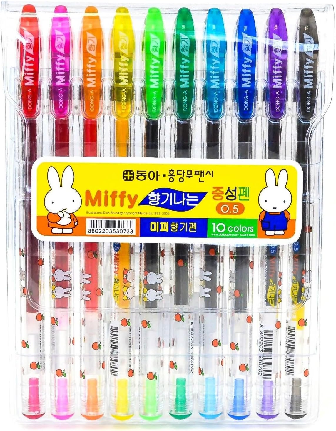 Dong-a Miffy Bunny Gel Ink Scented 0.5mm Rollerball Pens set of 10 Color