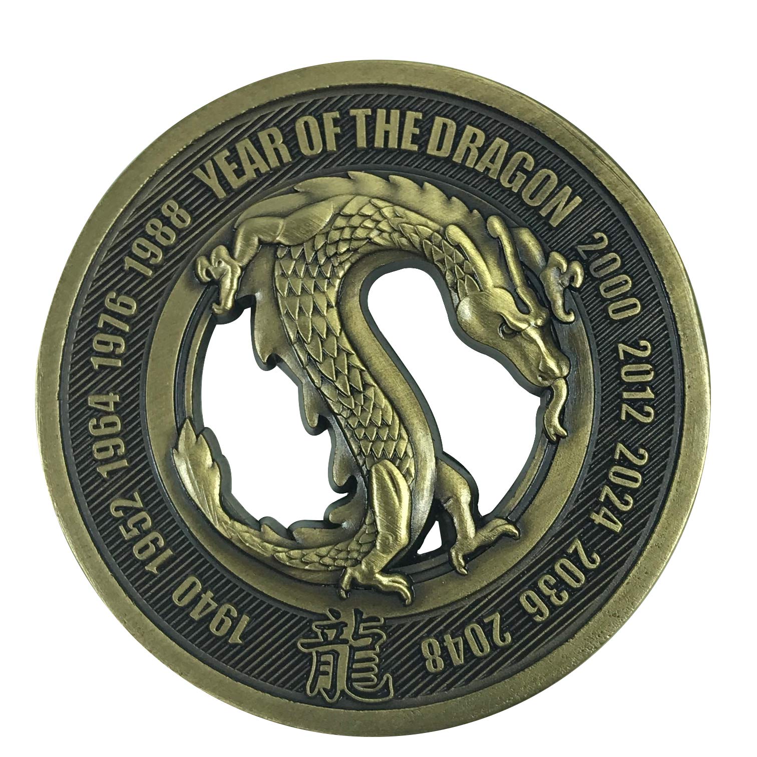 Poker Weight Chinese New Year Commemorative Coin (Dragon) - P - Cupronickel - 1 Coin - 1.75 inches