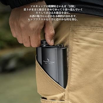 Amazon.co.jp: Boundless Voyage チタン スキットル ヒップ