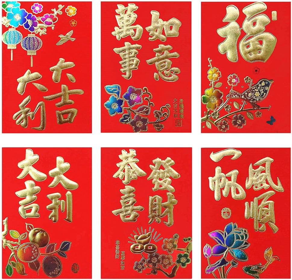 Chinese Red packets Golden patterns, Embossed patterns, 36 pcs in 6 designs, 3.15" W x 4.53" H, Hong Bao, Red Envelopes for Chinese New Year, Spring Festival, Lucky Money Packet