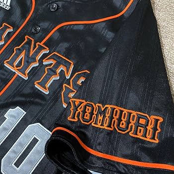 Amazon.co.jp: 巨人 阿部慎之助 2006年ビジターレプリカ