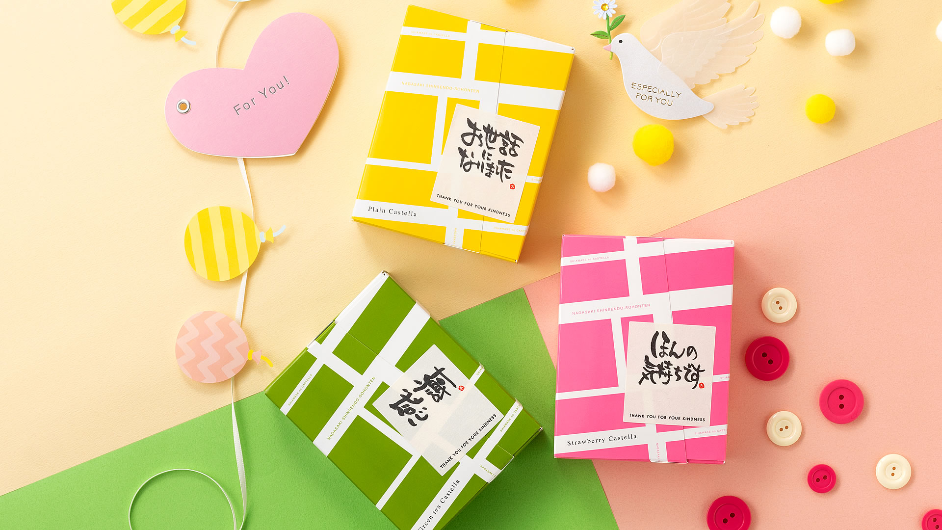 Amazon.co.jp: 長崎心泉堂 退職 お菓子 個包装 プチギフト お世話に