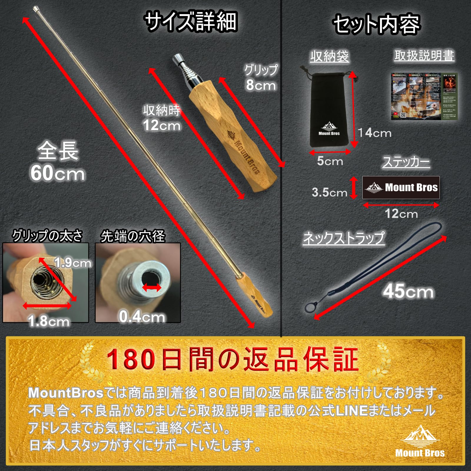 Amazon | MountBros 火吹き棒 【キャンプのプロ推薦】 ふいご