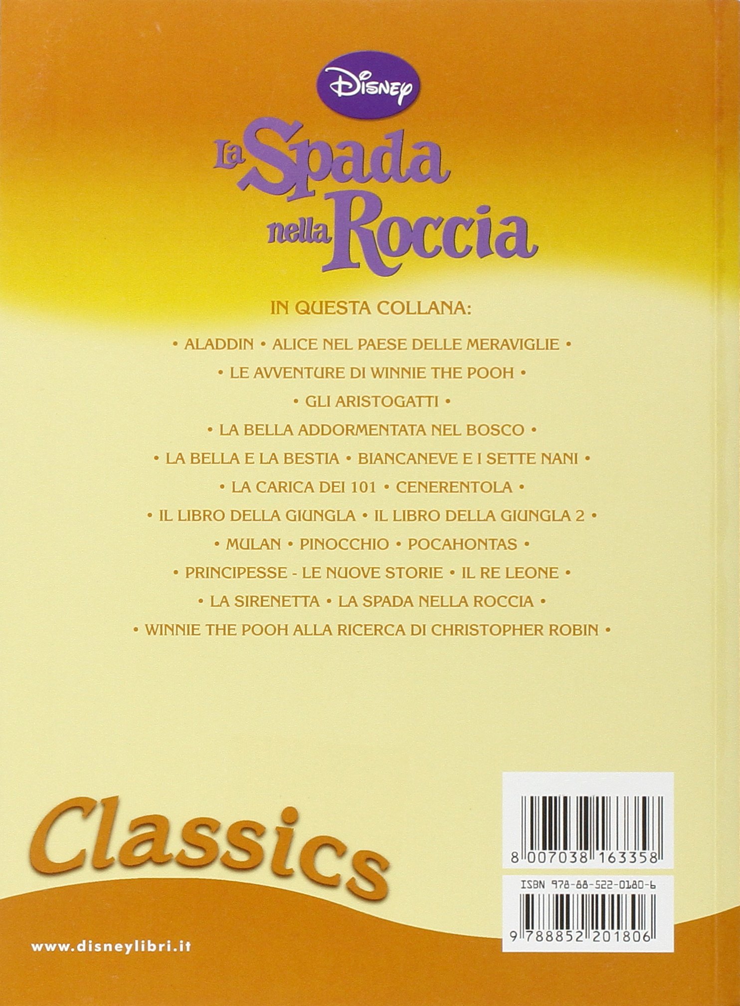 La spada nella roccia